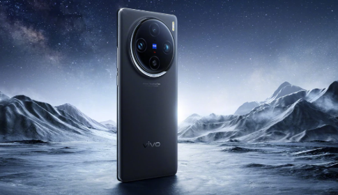 Vivo X100 Pro: Next-Level Flagship